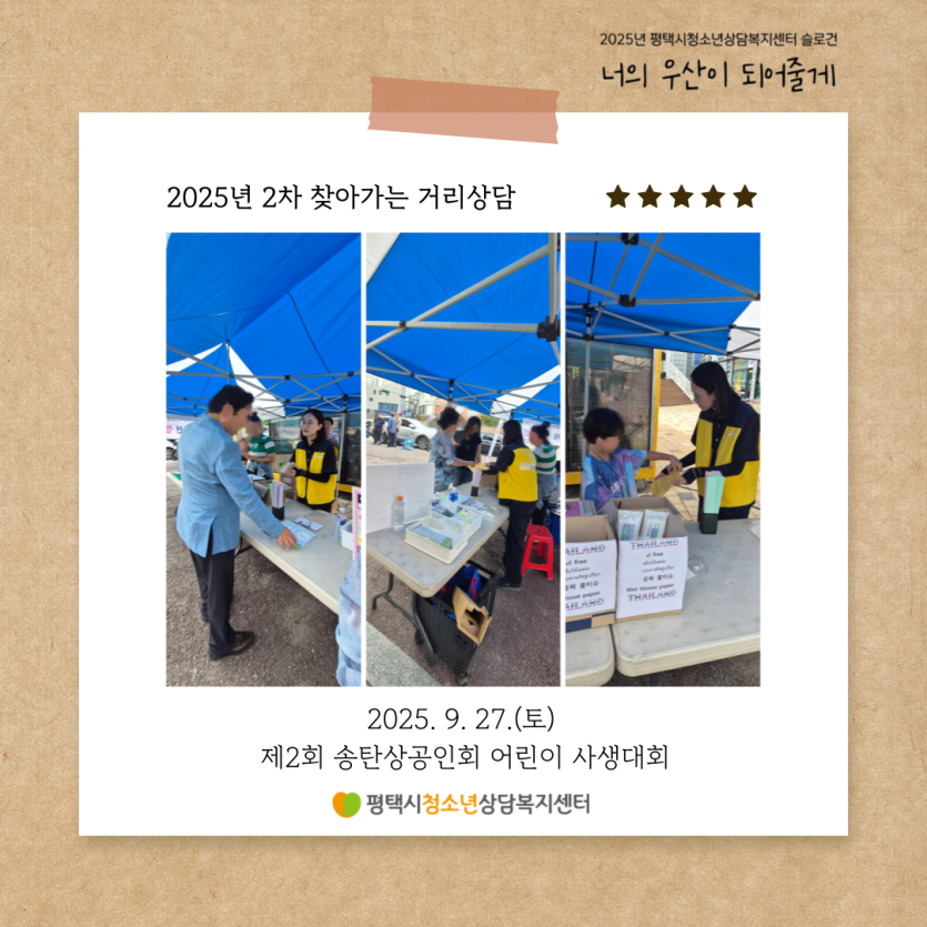 aa8045a8b504ad06e10ec83aa4eadf86_1760341343_1912.png